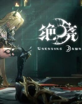 Unending Dawn — couverture officielle (PlayStation 5, iOS, Android)