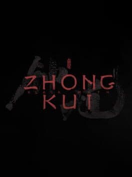 Black Myth: Zhong Kui — couverture officielle (PlayStation 5)