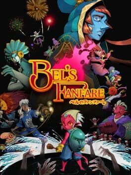 Bel's Fanfare — couverture officielle (PlayStation 5, PC (Microsoft Windows), Nintendo Switch, Xbox Series X|S)