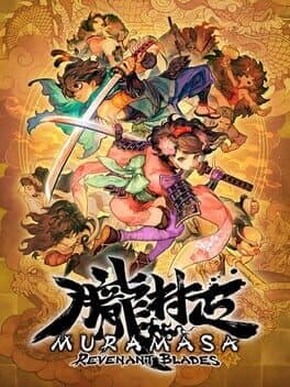Muramasa: Revenant Blades — couverture officielle (Nintendo Switch, PlayStation 5, PC (Microsoft Windows), Nintendo Switch 2)
