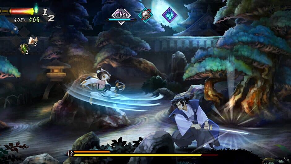 Muramasa: Revenant Blades capture d'écran 2 — Nintendo Switch, PlayStation 5, PC (Microsoft Windows), Nintendo Switch 2