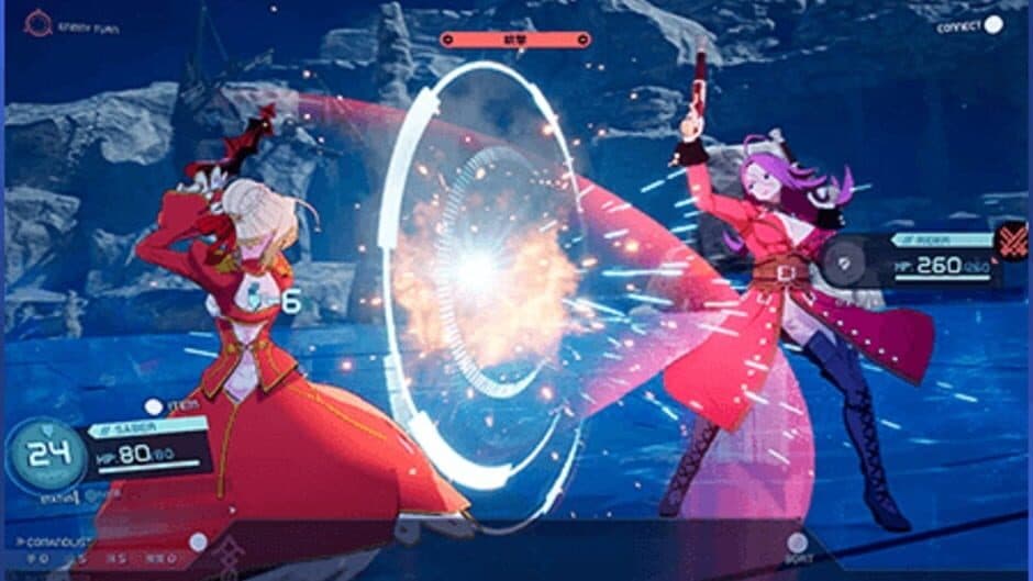 Fate/Extra Record capture d'écran 1 — Nintendo Switch, PC (Microsoft Windows), PlayStation 4, PlayStation 5