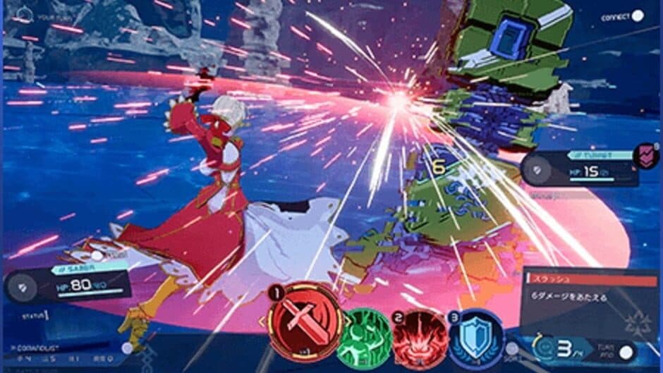 Fate/Extra Record capture d'écran 2 — Nintendo Switch, PC (Microsoft Windows), PlayStation 4, PlayStation 5