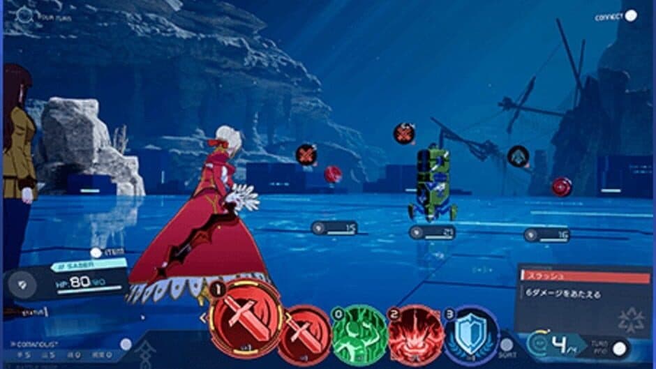Fate/Extra Record capture d'écran 3 — Nintendo Switch, PC (Microsoft Windows), PlayStation 4, PlayStation 5