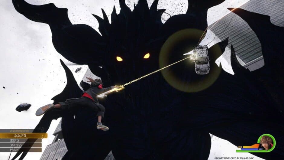 Kingdom Hearts IV screenshot 2 — PC (Microsoft Windows), Nintendo Switch 2, Xbox Series X|S, PlayStation 5