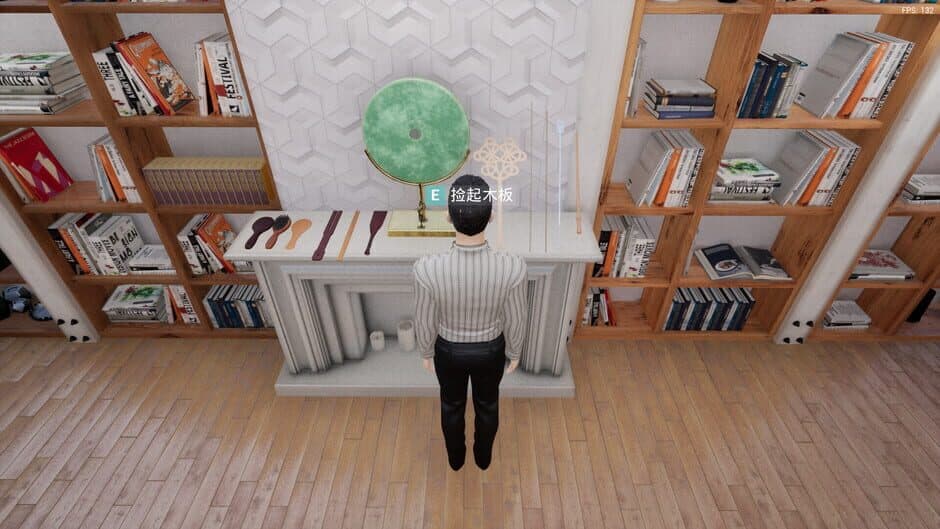 Spanking Simulator capture d'écran 4 — toutes plateformes