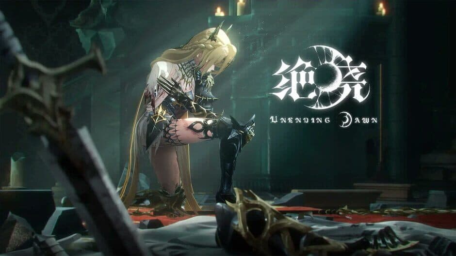 Unending Dawn capture d'écran 1 — PlayStation 5, iOS, Android