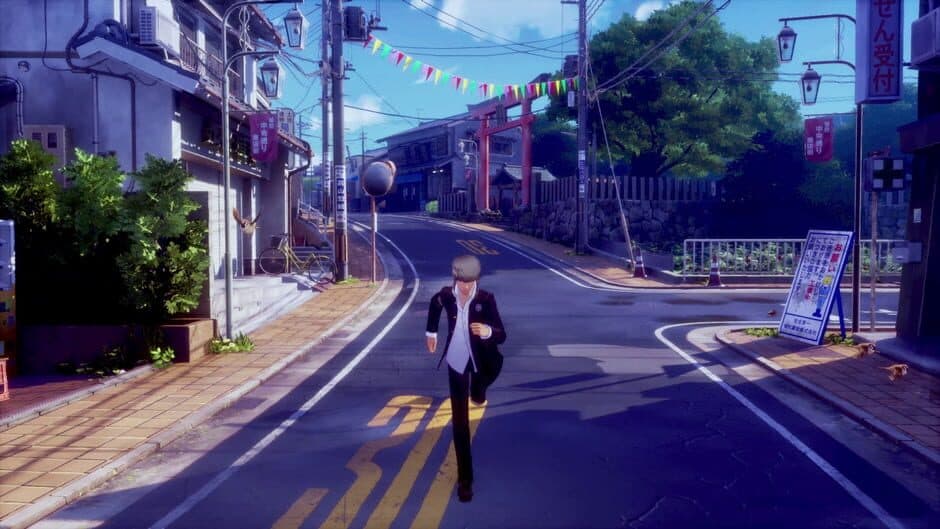 Persona 4 Revival capture d'écran 1 — PC (Microsoft Windows), PlayStation 5, Xbox Series X|S, Nintendo Switch 2
