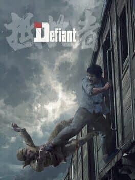 The Defiant — couverture officielle (PC (Microsoft Windows), PlayStation 5, Xbox Series X|S)