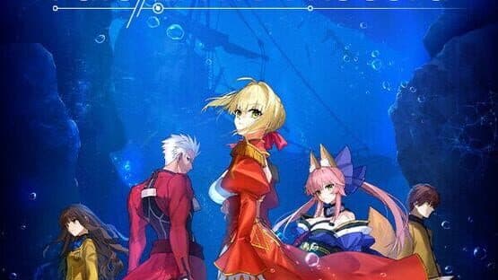 Fate/Extra Record
