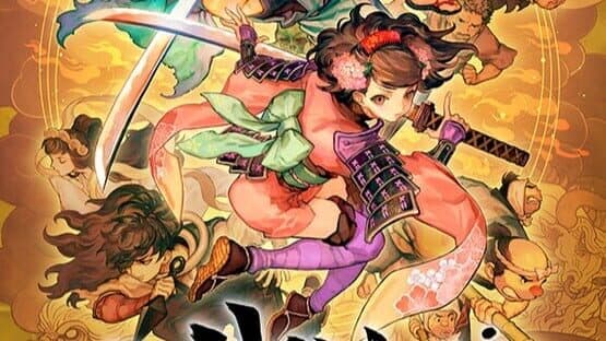 Muramasa: Revenant Blades